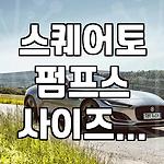프로필 로고
