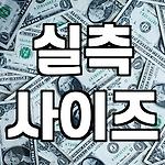 프로필 로고