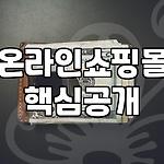프로필 로고