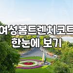 프로필 로고