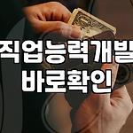 프로필 로고