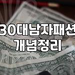 프로필 로고
