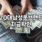 프로필 로고