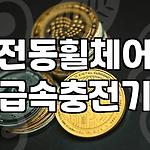 프로필 로고