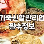 프로필 로고
