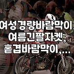 프로필 로고
