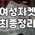 프로필 로고