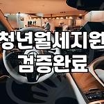 프로필 로고