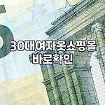 프로필 로고