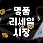프로필 로고