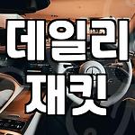 프로필 로고