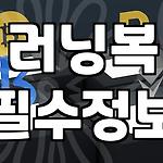 프로필 로고