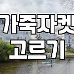 프로필 로고