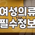 프로필 로고