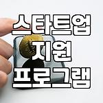 프로필 로고
