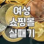 프로필 로고