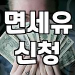 프로필 로고