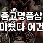 프로필 로고
