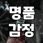 프로필 로고