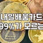 프로필 로고
