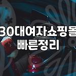 프로필 로고