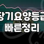 프로필 로고