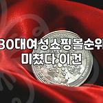 프로필 로고