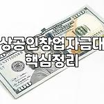 프로필 로고