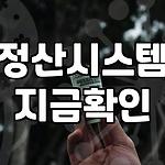 프로필 로고