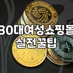 프로필 로고