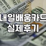 프로필 로고