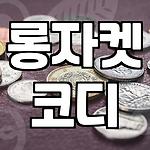 프로필 로고
