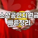 프로필 로고