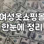 프로필 로고