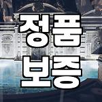 프로필 로고