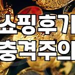 프로필 로고