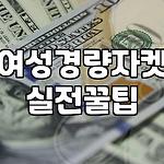 프로필 로고