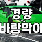 프로필 로고