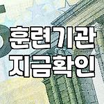 프로필 로고