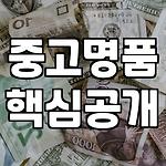 프로필 로고