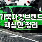 프로필 로고
