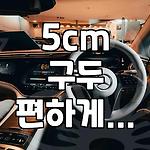 프로필 로고