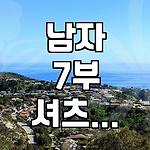 프로필 로고