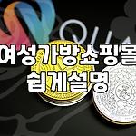 프로필 로고