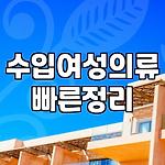 프로필 로고