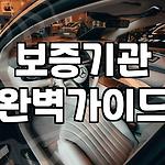 프로필 로고