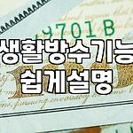 프로필 로고