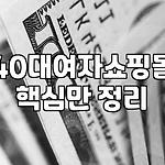 프로필 로고