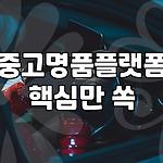 프로필 로고