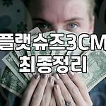 프로필 로고